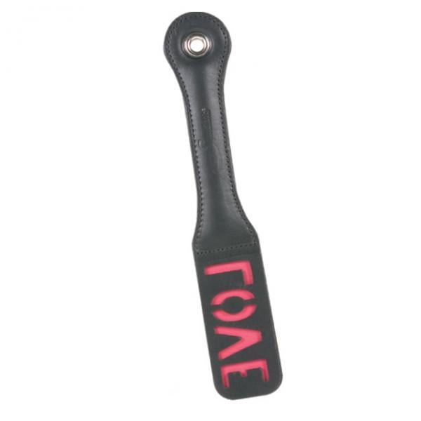 12in Leather Love Impression Paddle - Candysoyummy Adult Entertainment Store